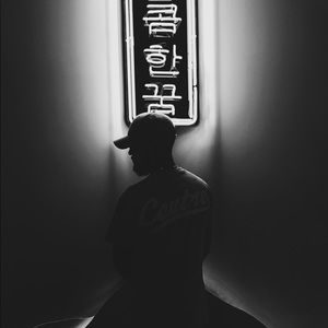 Meet your Posher, Dues